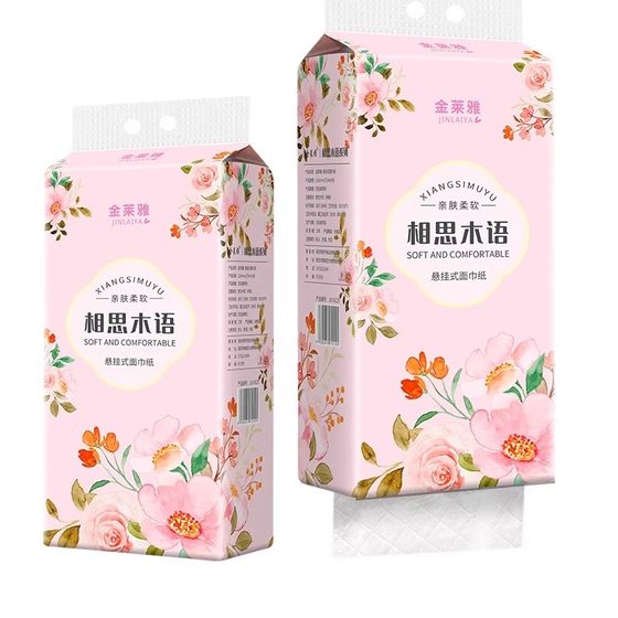 Large bag of hanging paper skin-friendly home affordable wall-mounted toilet paper napkin hand towel toilet paper towel toilet paper towel
Large bag of hanging paper skin-friendly home affordable wall-mounted toilet paper napkin hand towel toilet paper towel toilet paper towel