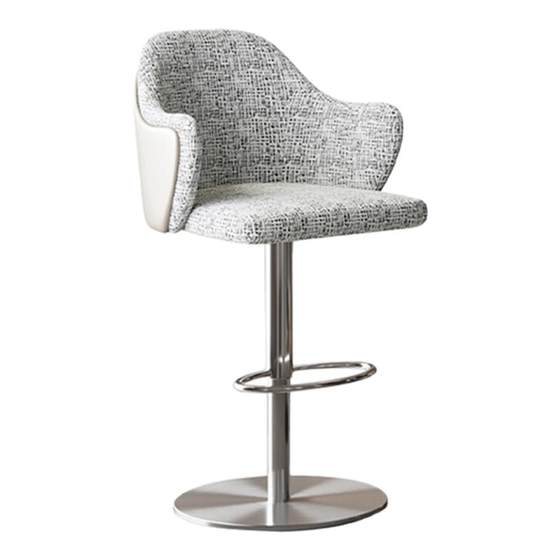 Italian minimalist high stool light luxury modern Anji bar chair household rotary chair lift designer island backrest chair
Italian minimalist high stool light luxury modern Anji bar chair household rotary chair lift designer island backrest chair