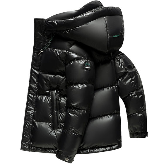 Yalu genuine down jacket for men and women same couple outfit 2024 winter new red thickened extreme winter jacket
Yalu genuine down jacket for men and women same couple outfit 2024 winter new red thickened extreme winter jacket