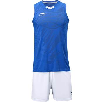Li Ning Volleyball Suit Men's 2024 New Spring and Summer Customized Number of Air Volleyball Sportswear Women's Training and Competition ພິເສດ