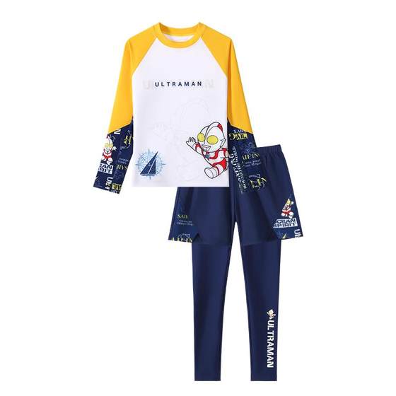 Classic Ultraman Children's Swimsuit Boys Small and Medium Children's Teen Split Sun Protection Long Sleeve Trousers Swimsuit Set Classic Ultraman Children's Swimsuit Boys Small and Medium Children's Teen Split Sun Protection Long Sleeve Trousers Swimsuit Set