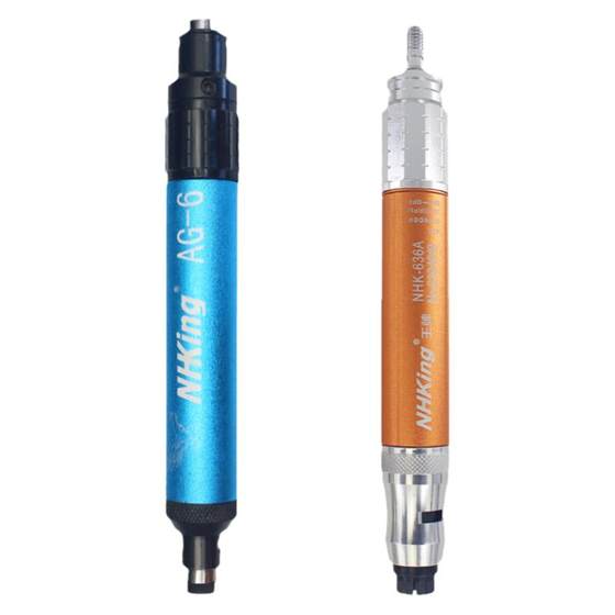 NHKING Pneumatic Grinding Machine Small Grinding Machine Air Grinding Machine Jade Polishing Mold Engraving and Art Grinding Tools
NHKING Pneumatic Grinding Machine Small Grinding Machine Air Grinding Machine Jade Polishing Mold Engraving and Art Grinding Tools