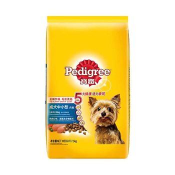 Baolu Dog Food 7.5kg ລົດຊາດໄກ່ ລົດຊາດຊີ້ນງົວ ອາຫານແຫ້ງ Golden Retriever Teddy ຫມາທົ່ວໄປ ອາຫານຕົ້ນຕໍສໍາລັບຫມາຜູ້ໃຫຍ່ຂະຫນາດນ້ອຍແລະຂະຫນາດກາງ