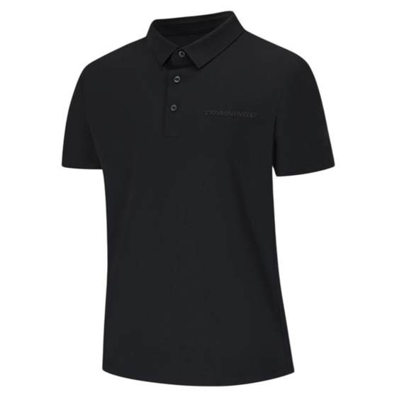 Xtep men's sports short-sleeved POLO shirt 2024 summer new casual ice silk stand collar t-sleeved 976229020138
Xtep men's sports short-sleeved POLO shirt 2024 summer new casual ice silk stand collar t-sleeved 976229020138