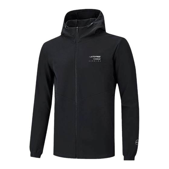 361 men's single windbreaker 2024 summer new men's thin sun protection clothes quick-drying running jacket men's skin clothes
361 men's single windbreaker 2024 summer new men's thin sun protection clothes quick-drying running jacket men's skin clothes