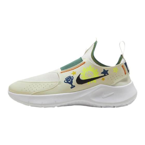 Authentic Nike Nike Children's Boys and Girls' Breathable Lightweight Soft Sole Sports Running Shoes HM3717
Authentic Nike Nike Children's Boys and Girls' Breathable Lightweight Soft Sole Sports Running Shoes HM3717