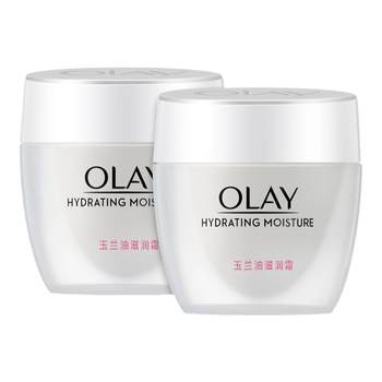 Olay moisturizing cream 50g*2 bottles of hydrating moisturizing face cream for women to moisturizing skin and wipe face autumn and winter skin care products