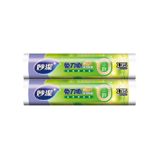 Miaojie plastic wrap break PE food grade household kitchen 30cm high temperature resistant refrigerator 2 rolls without knife tear plastic wrap
Miaojie plastic wrap break PE food grade household kitchen 30cm high temperature resistant refrigerator 2 rolls without knife tear plastic wrap