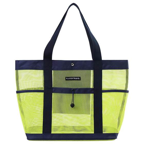 2024 new large capacity mesh bag tote bag going out fashionable beach bag swimming shopping storage bag portable for women
2024 new large capacity mesh bag tote bag going out fashionable beach bag swimming shopping storage bag portable for women