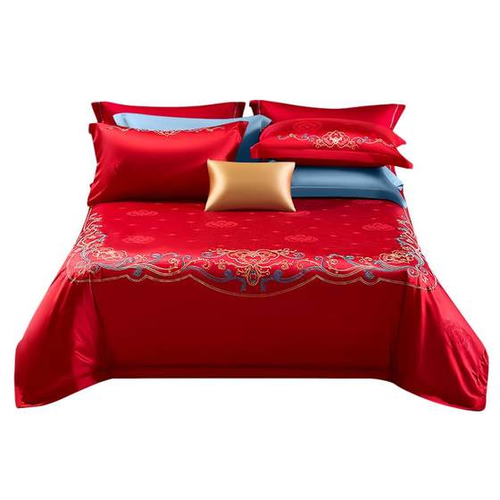 Fu'anna Home Textile Wedding Four-Piece Set Pure Cotton Festive Wedding Bedding Big Red Bed Sheet Quilt Cover Newlywed Set
Fu'anna Home Textile Wedding Four-Piece Set Pure Cotton Festive Wedding Bedding Big Red Bed Sheet Quilt Cover Newlywed Set