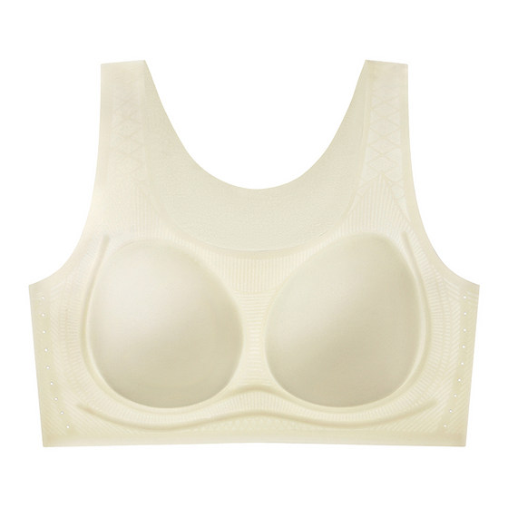 Early adolescence high school girl underwear 10A antibacterial invisible white T-impermeable soft support fixed cup beautiful back
Early adolescence high school girl underwear 10A antibacterial invisible white T-impermeable soft support fixed cup beautiful back