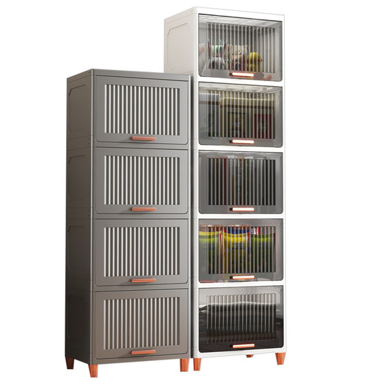 Flip sewing storage cabinet Kitchen gap, setting up a bathroom multi -story locker living room plastic snack cabinet Flip sewing storage cabinet Kitchen gap, setting up a bathroom multi -story locker living room plastic snack cabinet