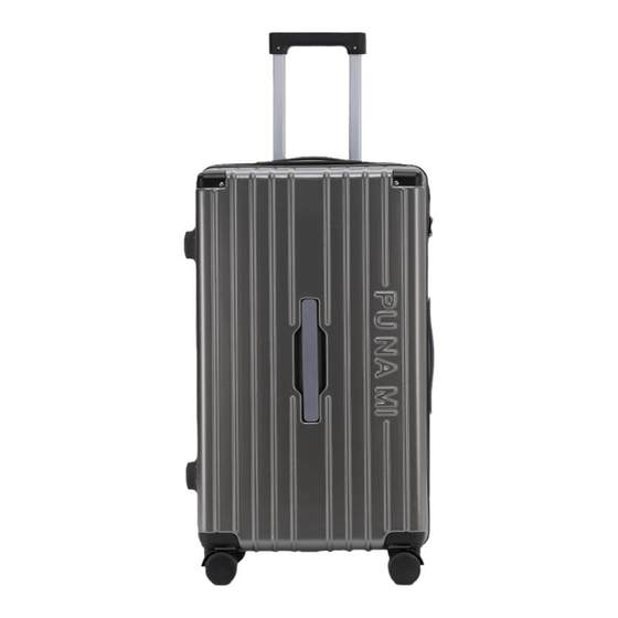 Ruidu suitcase 2025 women's trolley case multi-function large capacity boarding case travel case password box light sound wheel Ruidu suitcase 2025 women's trolley case multi-function large capacity boarding case travel case password box light sound wheel
