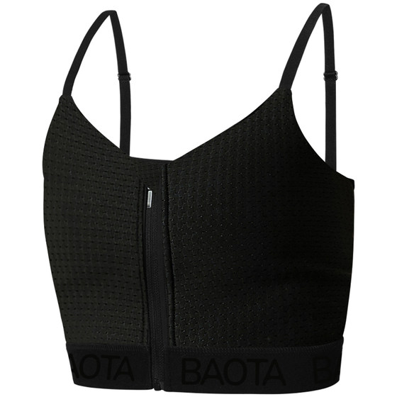 Pagoda suspender tie breast ice silk underwear spring big breasts show small and flat breasts neutral breast shrinkage sports vest for women Pagoda suspender tie breast ice silk underwear spring big breasts show small and flat breasts neutral breast shrinkage sports vest for women