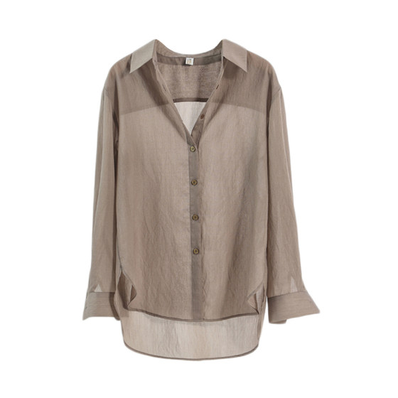 Tennis shirt women's summer sun protection loose lazy style long-sleeved top high-end feel with light and breathable shirt
Tennis shirt women's summer sun protection loose lazy style long-sleeved top high-end feel with light and breathable shirt