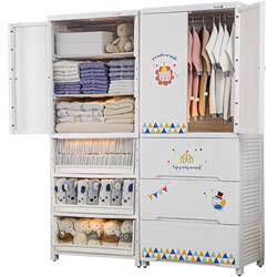 Yeya baby wardrobe children's storage cabinet plastic baby cabinet wardrobe bedroom home clothes storage locker