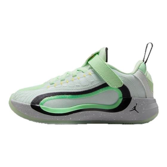 Nike Jordan Doncic 4 Sneakers for Children in Fall Boys and Girls Official JORDAN LUKA 4 HJ5226 Nike Jordan Doncic 4 Sneakers for Children in Fall Boys and Girls Official JORDAN LUKA 4 HJ5226