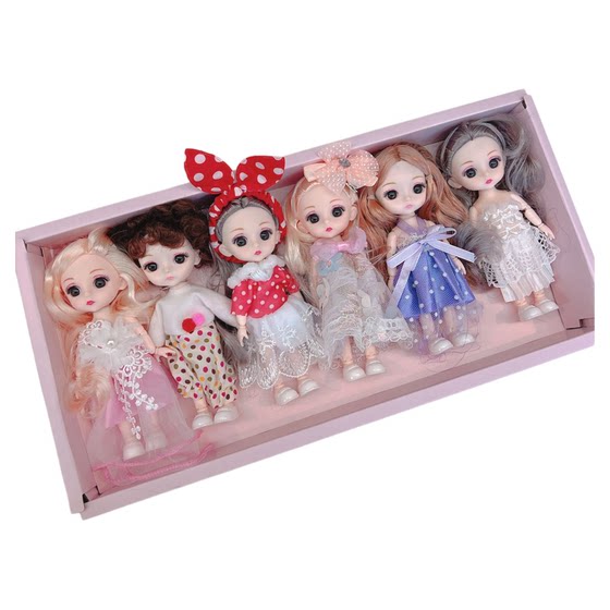 Dress up mini doll doll set big gift box simulated exquisite princess children's toys girls birthday gift
Dress up mini doll doll set big gift box simulated exquisite princess children's toys girls birthday gift