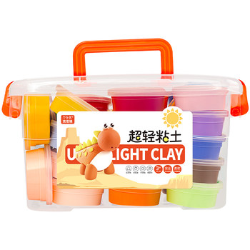 Ultra-light clay ຂອງເດັກນ້ອຍ tasteless ອາຫານສີ clay 24-ສີ plasticine ຊັ້ນອະນຸບານເກຣດດິນເຜົາທີ່ບໍ່ມີສານພິດ 36 ຂອງຫຼິ້ນພິເສດ