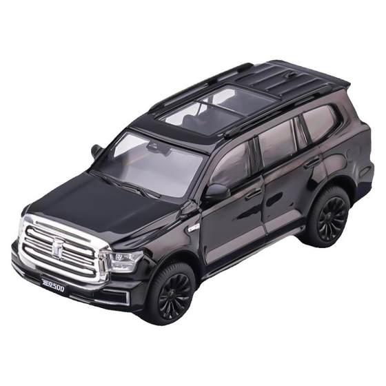Tuoyi 1:64 tank 500 simulated alloy car model ornament tank 300 hardcore off-road toys static collection
Tuoyi 1:64 tank 500 simulated alloy car model ornament tank 300 hardcore off-road toys static collection