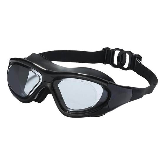 Qilang swimming glasses men's diving glasses equipment waterproof and anti-fog adult universal women's high-definition fashion swimming glasses
Qilang swimming glasses men's diving glasses equipment waterproof and anti-fog adult universal women's high-definition fashion swimming glasses