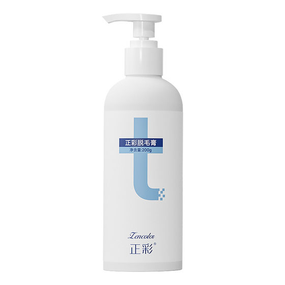 Hair removal cream Mousse Men and women, armpit hair, arms and legs hair, private parts, bikini fast, painless, gentle and not irritating
Hair removal cream Mousse Men and women, armpit hair, arms and legs hair, private parts, bikini fast, painless, gentle and not irritating
