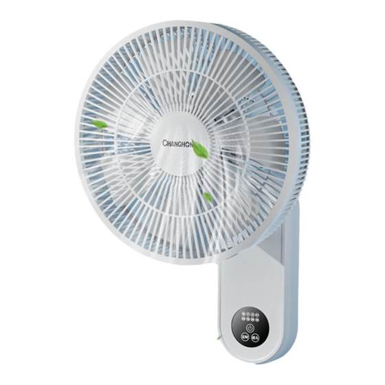 Changhong wall fan hanging wall -type electric fan Household powerful punch -free hanging fan small remote control shaking wall hanging wall fan Changhong wall fan hanging wall -type electric fan Household powerful punch -free hanging fan small remote control shaking wall hanging wall fan