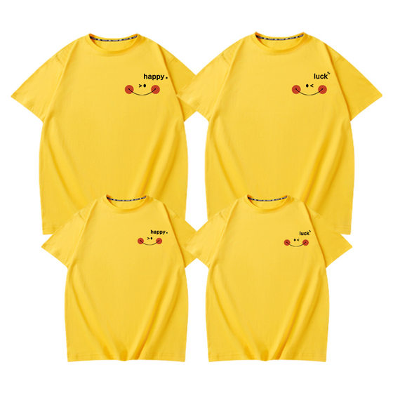 Bombing Street Parent Child Summer Clothing for a Family of Three and Four Mother Child Women's Clothing with Western Style Baby High end Pure Cotton Short sleeved T-shirt Bombing Street Parent Child Summer Clothing for a Family of Three and Four Mother Child Women's Clothing with Western Style Baby High end Pure Cotton Short sleeved T-shirt