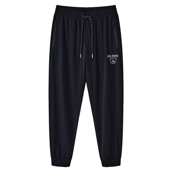 Ultra-thin fast-drying pocket zipper pants for men's summer new style teenagers sports and casual tying feet ice silk thin trousers
Ultra-thin fast-drying pocket zipper pants for men's summer new style teenagers sports and casual tying feet ice silk thin trousers