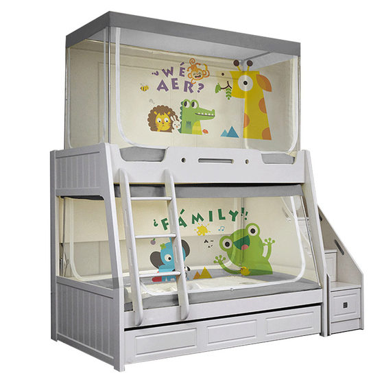 Mosquito net 1.5m upper and lower bunk 1.2 trapezoidal household bed curtain 1.0 children's double high and low bed 2025 new model Mosquito net 1.5m upper and lower bunk 1.2 trapezoidal household bed curtain 1.0 children's double high and low bed 2025 new model