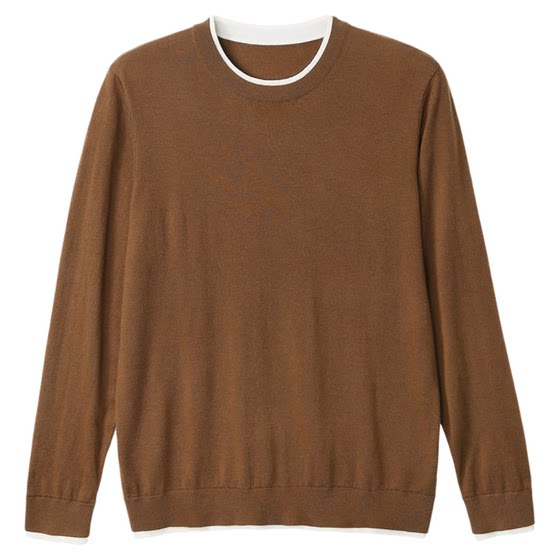 Spring and Autumn New Light Mature Fake Two-Piece Pullover Round Neck Knit Sweater Men's All-Match Contrast Sweater Base Worm Wool Shirt
Spring and Autumn New Light Mature Fake Two-Piece Pullover Round Neck Knit Sweater Men's All-Match Contrast Sweater Base Worm Wool Shirt
