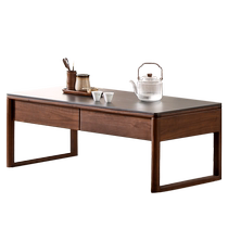 Original element solid wood coffee table slate tea table new Chinese style black walnut balcony table storage tea table M1071