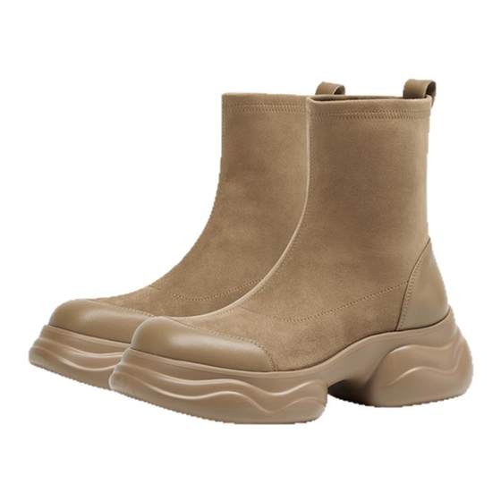 KISSCAT Kiss Cat's new sports style thick-soled thin boots heightened fashion short boots stretch boots
KISSCAT Kiss Cat's new sports style thick-soled thin boots heightened fashion short boots stretch boots