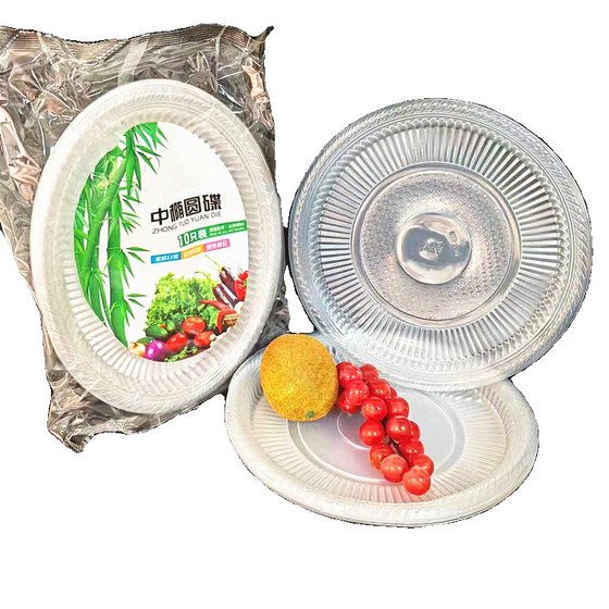 One-time dining tray plastic plate commercial high temperature resistant food tray transparent bowl plate picnic tableware household dish plate
One-time dining tray plastic plate commercial high temperature resistant food tray transparent bowl plate picnic tableware household dish plate