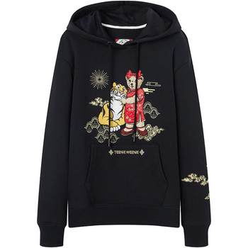 TeenieWeenie Bear/Yunjin ຮ່ວມກັນແນວໂນ້ມແຫ່ງຊາດວ່າງແບບເກົາຫຼີ hooded pullover sweatshirt ເທິງຂອງແມ່ຍິງພາກຮຽນ spring ແບບ