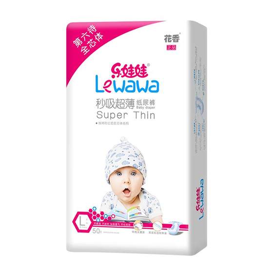 Le doll diapers XL ultra-thin breathable L pull pants XXXL baby diapers S flowery baby diapers M
Le doll diapers XL ultra-thin breathable L pull pants XXXL baby diapers S flowery baby diapers M