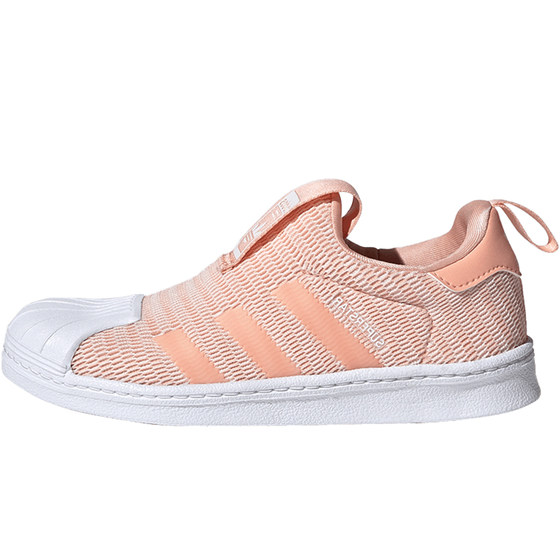 Adidas/Adidas genuine triplescerdar 360 C big children classic sneakers EF6645
Adidas/Adidas genuine triplescerdar 360 C big children classic sneakers EF6645