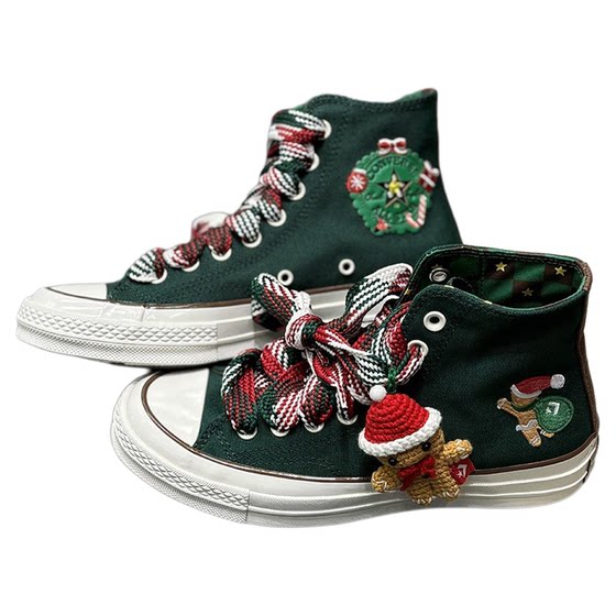 Converse authentic 1970s Christmas limited red and green men and women high top casual shoes canvas shoes A12454C A12455C
Converse authentic 1970s Christmas limited red and green men and women high top casual shoes canvas shoes A12454C A12455C