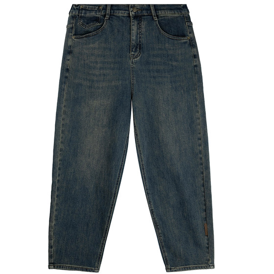 260*0.5kg slim daddy pants fat fairy Yingying large size women's fat mm high waist retro trendy conical jeans
260*0.5kg slim daddy pants fat fairy Yingying large size women's fat mm high waist retro trendy conical jeans