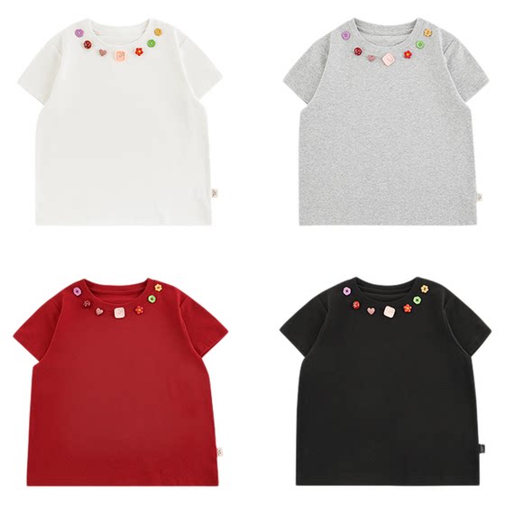Youyou Girls' hand-sewn three-dimensional colorful button elastic half-sleeved T-shirt in summer cool breathable elastic and comfortable short sleeves
Youyou Girls' hand-sewn three-dimensional colorful button elastic half-sleeved T-shirt in summer cool breathable elastic and comfortable short sleeves