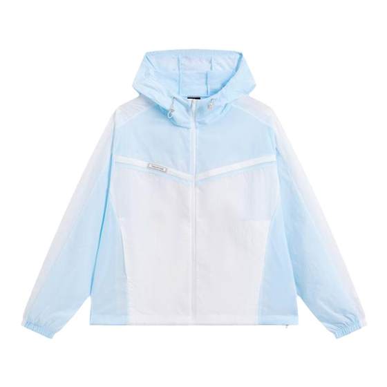 Special step sun protection suit, women's ultra-light and thin coat, single windbreaker, new summer 2024 sportswear, 976228140215 Special step sun protection suit, women's ultra-light and thin coat, single windbreaker, new summer 2024 sportswear, 976228140215