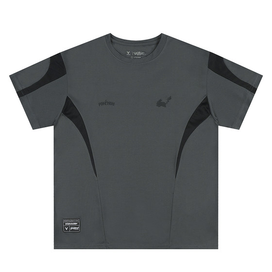 Victorian Pokémon joint name short -sleeved shooting T -shirt men's beauty basketball training uniform sports running top ventilation V
Victorian Pokémon joint name short -sleeved shooting T -shirt men's beauty basketball training uniform sports running top ventilation V