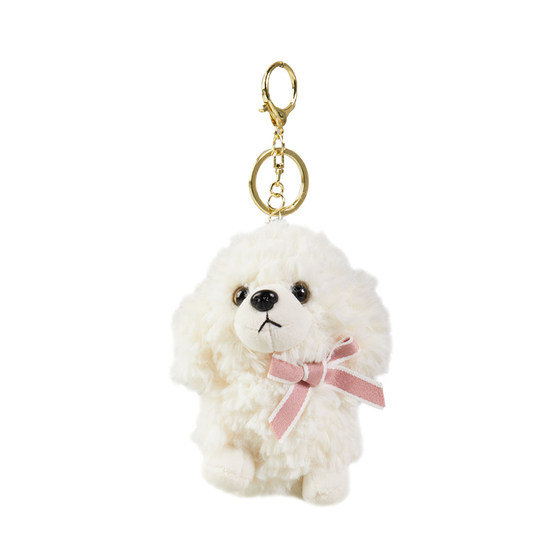 TheGreenParty Little Teddy Plush Doll Pendant Toys Couple Gift Doll Backpack Keychain
TheGreenParty Little Teddy Plush Doll Pendant Toys Couple Gift Doll Backpack Keychain