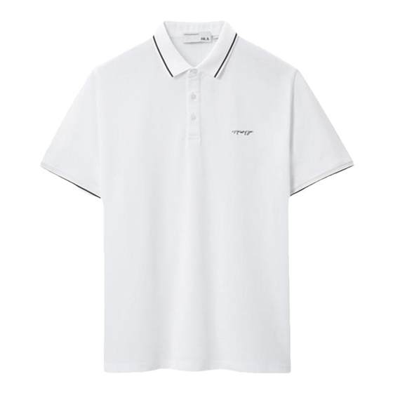 HLA/Hailan Home Polo Shirt Men's Short Sleeve 2025 Summer Simple White Business Lapel Embroidered Top T-shirt
HLA/Hailan Home Polo Shirt Men's Short Sleeve 2025 Summer Simple White Business Lapel Embroidered Top T-shirt