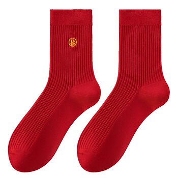 Zodiac Year Socks Women's Autumn and Winter Cotton Pure Cotton Red Socks Gift Boxs Year of Dragon Couple Pure Cotton Mid-Tube Socks Men's New Year Gifts