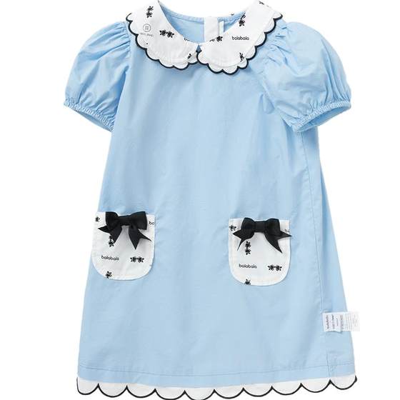 Barabala girl swimsuit children's swimwear in children's swimsuits, big children's sunscreen, swimsuit letters, printing, playful and cute tide
Barabala girl swimsuit children's swimwear in children's swimsuits, big children's sunscreen, swimsuit letters, printing, playful and cute tide