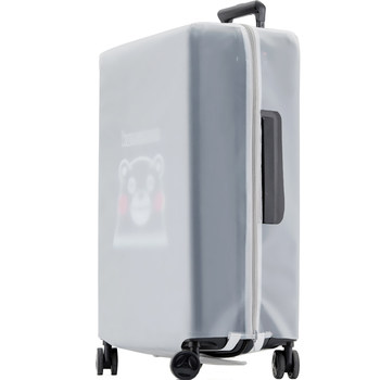 Zipper EVA frosted suitcase cover trolley case protective cover suitcase waterproof dustproof cover-resistant wear-resistant and anti-freeze 24 ນິ້ວ