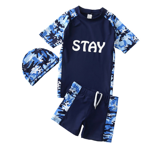 Young Children's Fat Boys Primary Middle School Student Swimming Swimming Examination Training Speed Speed Dry Children's Equipment
Young Children's Fat Boys Primary Middle School Student Swimming Swimming Examination Training Speed Speed Dry Children's Equipment