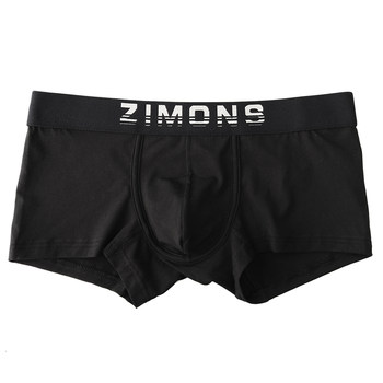 Zimo Men's Boxer Briefs Low Waist Summer Thin Solid Color Cotton White Boys Boxer Briefs Students