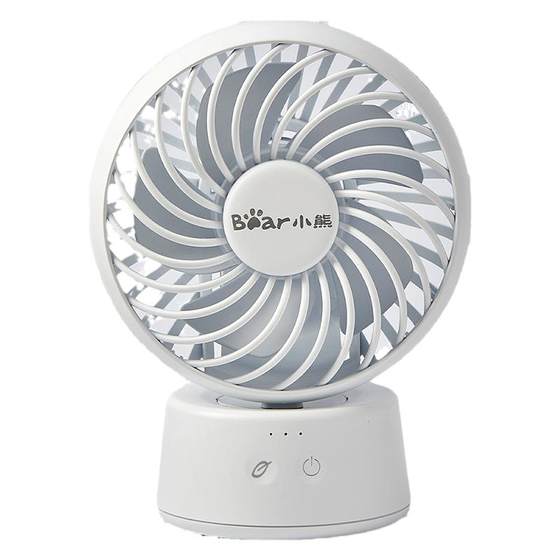 Bear desktop electric fan office small mini student table fan wireless long battery life Bear desktop electric fan office small mini student table fan wireless long battery life